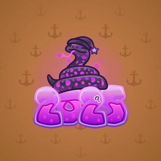 Lunar Snake #179746