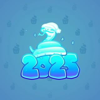 Lunar Snake #179752