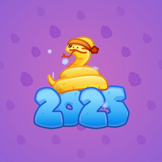 Lunar Snake #179758