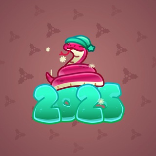 Lunar Snake #179760