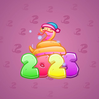 Lunar Snake #179762