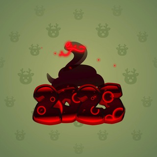 Lunar Snake #179763