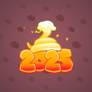 Lunar Snake #179764