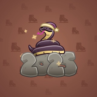 Lunar Snake #179768