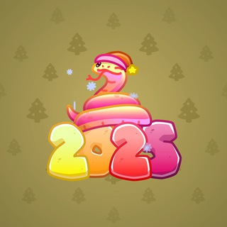 Lunar Snake #179772