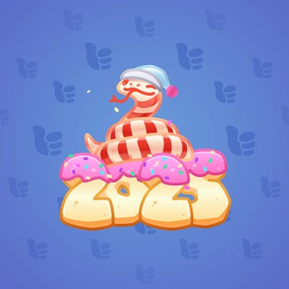 Lunar Snake #179773