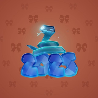 Lunar Snake #179786