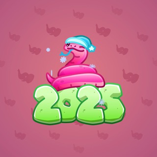 Lunar Snake #180063