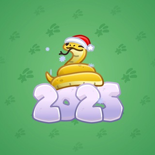 Lunar Snake #180065