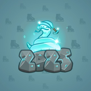 Lunar Snake #180067