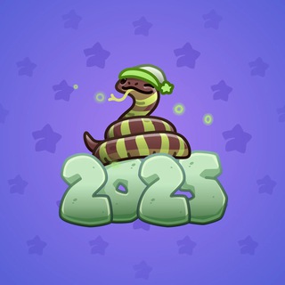 Lunar Snake #180070