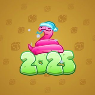 Lunar Snake #180078