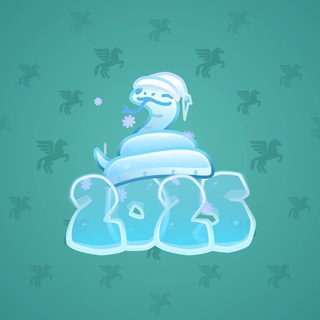 Lunar Snake #180089