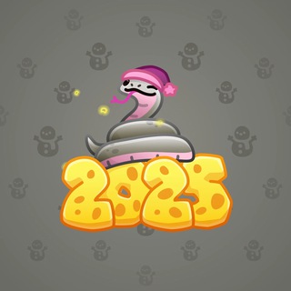 Lunar Snake #180092