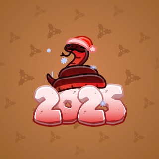 Lunar Snake #180202