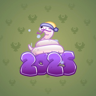 Lunar Snake #180208