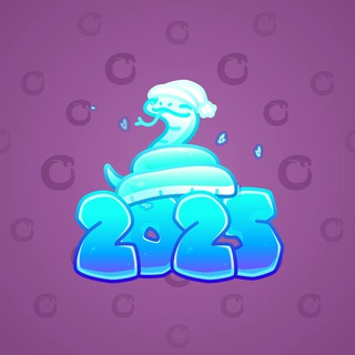 Lunar Snake #180235