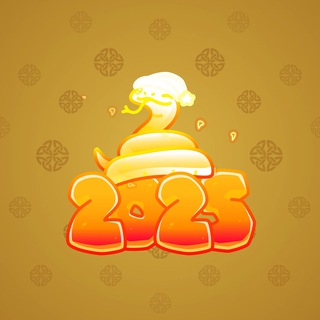 Lunar Snake #180264