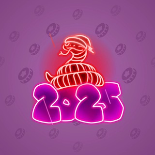 Lunar Snake #180268