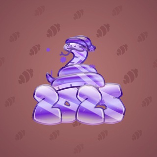 Lunar Snake #180274