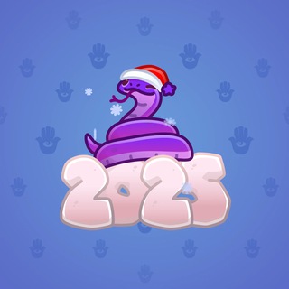 Lunar Snake #180278