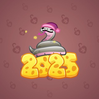 Lunar Snake #180284