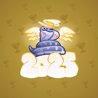 Lunar Snake #180286