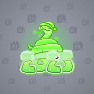 Lunar Snake #180287
