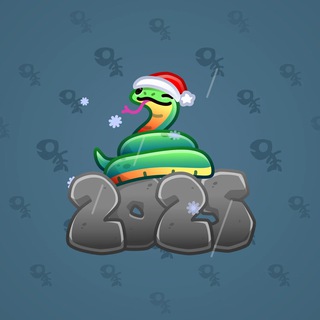 Lunar Snake #180288