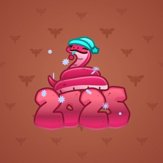 Lunar Snake #180291