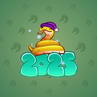 Lunar Snake #180294