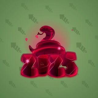 Lunar Snake #180295