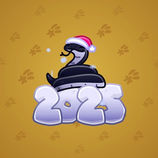Lunar Snake #180298
