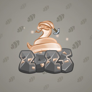 Lunar Snake #180302
