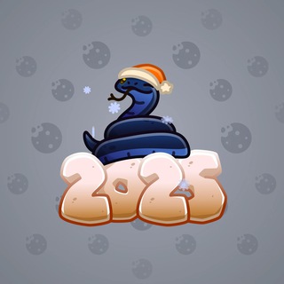 Lunar Snake #180331