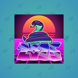 Lunar Snake #180336