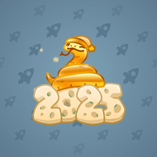 Lunar Snake #180337
