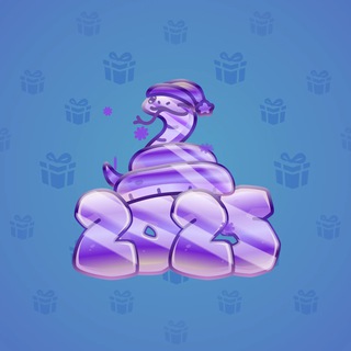 Lunar Snake #180339