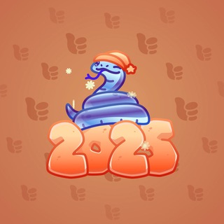 Lunar Snake #180345