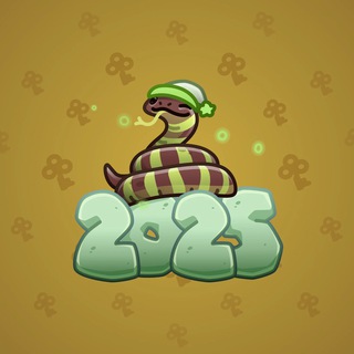Lunar Snake #180346