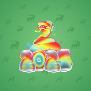 Lunar Snake #180347