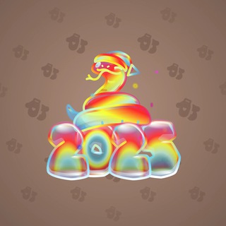 Lunar Snake #180353