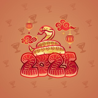 Lunar Snake #180355