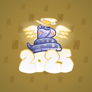 Lunar Snake #180358