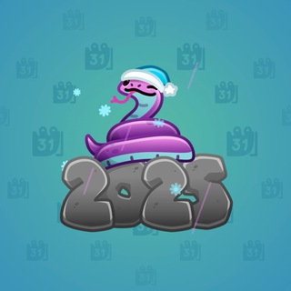 Lunar Snake #180362