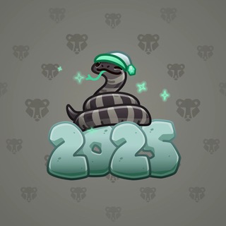 Lunar Snake #180366