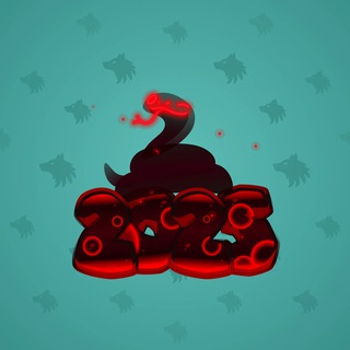 Lunar Snake #180404