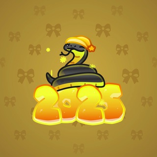 Lunar Snake #180408
