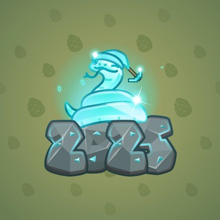 Lunar Snake #180413