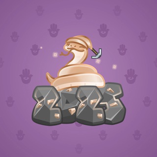 Lunar Snake #180416